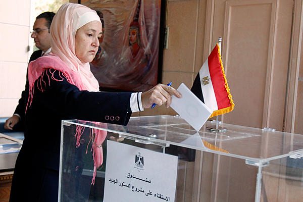 Initial Results Indicate Egypt Constitution May Pass