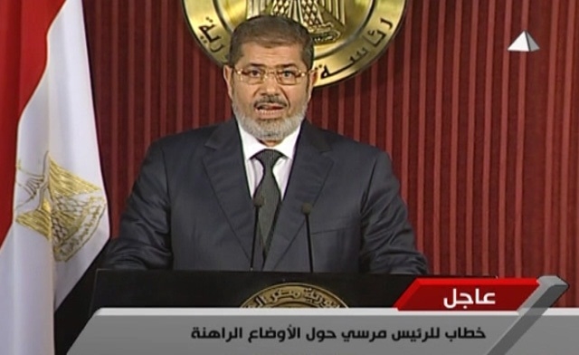 Egypt’s Mursi Calls for Dialogue, Opposition Rejects
