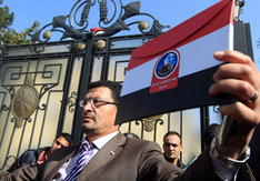 Poll Registration Ends in Egypt
