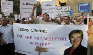 “Monica, Monica” Chants Rebuke Clinton in Egypt
