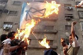 Zionist Entity Clears out Cairo Embassy