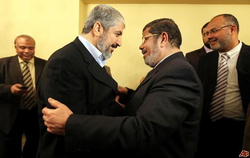 Mursi, Meshaal