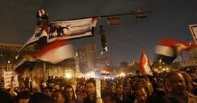 Egyptian Protesters Gear up for Mass Rally
