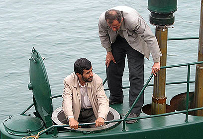 Ahmadinejad