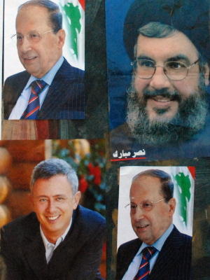 Sayyed Nasrallah, Christian figures