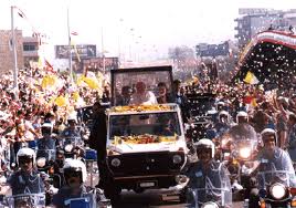 Pope John Paul II in Lebanon