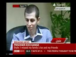 Gilad Shalit