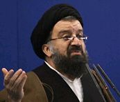 Sayyed Ahmad Khatami