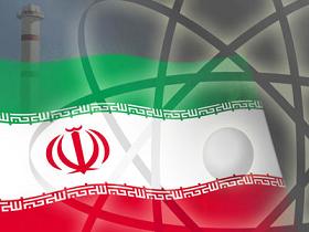 Iran Constructing New Nuclear Plant in Isfahan