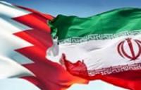 Iran Voices Deep Concern over Bahrain Verdicts
