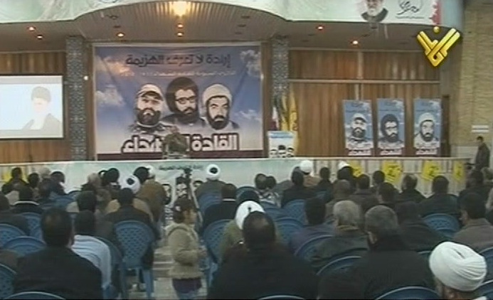 Lebanese and Muslims in Iran Commemorate “Martyr Leaders” Memory
