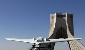 Iran: New Information Gleaned from U.S. Spy Drone