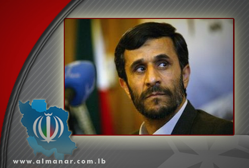 Iran: Democracy Cannot Be Established via Massacres