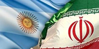 Argentina, Iran End First Talks on 1994 Attack