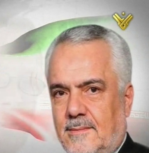 Iranian Vice President in Lebanon