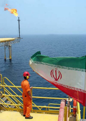 Iran Discovers 26 Trillion Cubic Feet of Natural Gas