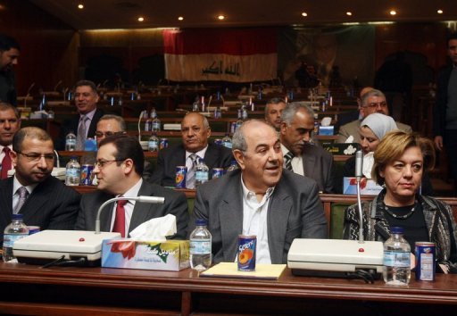 Iraqiya Bloc Ends Cabinet Boycott
