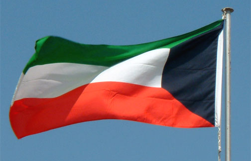 Kuwaiti Emir Suspends Parliament for Month
