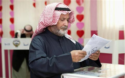 Kuwaiti Opposition Wins Parliament Majority 

