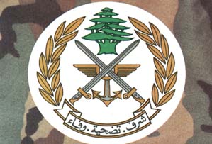 Lebanese Army Arrests Commander of “Military Council in Qusayr, Qalamoun”