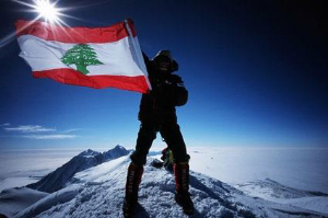 Lebanon Celebrates its 68th Independence Day