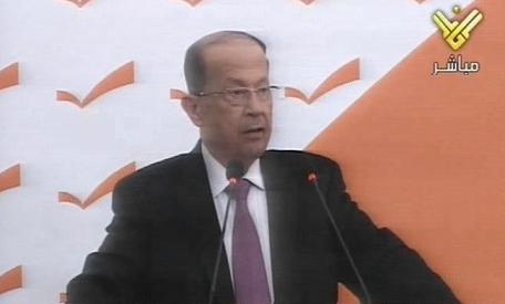 Aoun: Dialogue Only Solution, Fighting is Alternative
