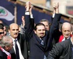 Geagea, Hariri, Jumblatt