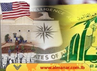 Information on CIA’s Work in Lebanon, Published for First Time by Hezbollah
