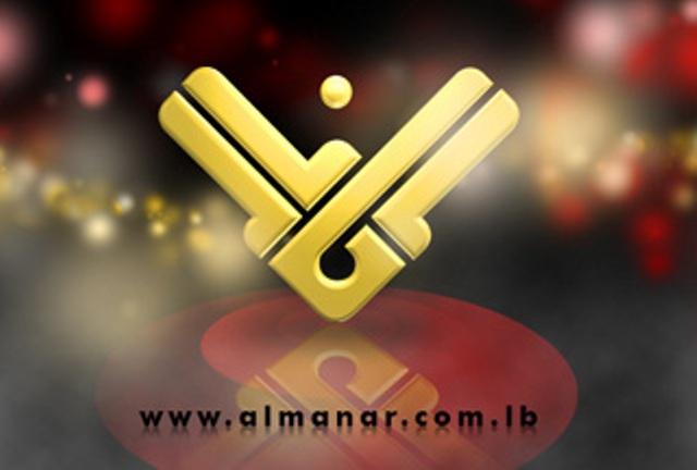 Al-Manar, Al-Noor Gain Six Awards in Arab Radio and TV Festival
