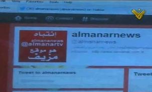 Hackers Attribute False News to “Al-Manar” on Fake Twitter Account