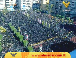 Archive: a festival organized by Hezbollah in Beirut, shows the popular suuport for the party