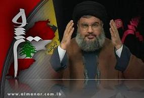 Sayyed Nasrallah to Tackle STL Funding Today
