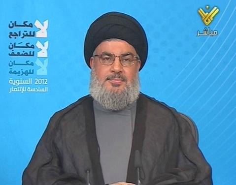 sayyed nasrallah