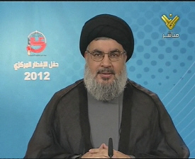 Hezbollah Secretary General Sayyed Hasan Nasrallah