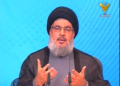 sayyed nasrallah