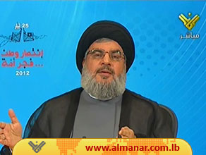 sayyed nasrallah