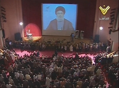 Sayyed Hasan Nasrallah addressing the audience on Imam Khomeini's departure ceremony in Beirut; June 1, 2012 