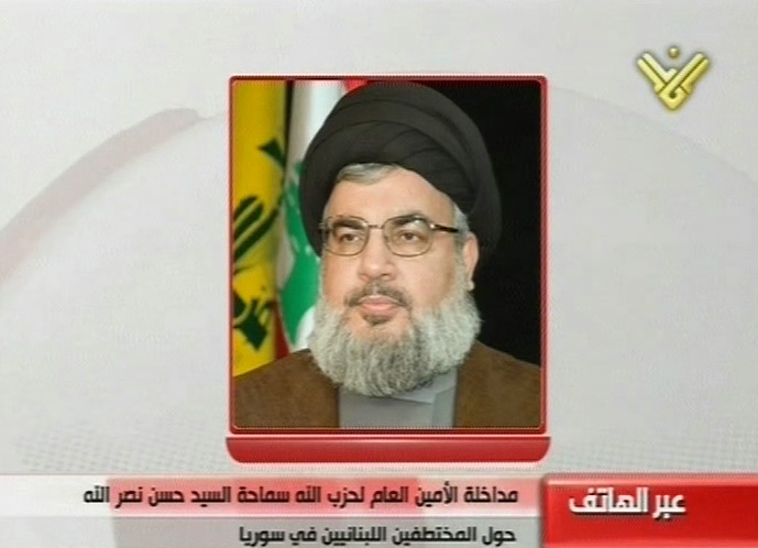 Sayyed Nasrallah Appeals for Calm: High Level Contacts to Free Kidnapped Men
