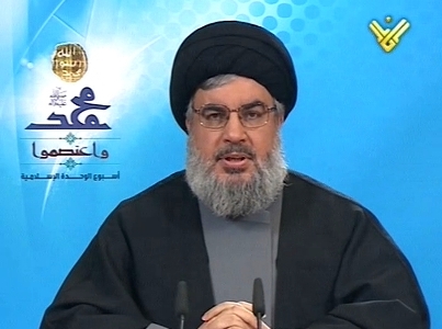 Sayyed Nasrallah: Real Target Is Resistance, Iranian Support A Pride