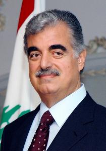 former premier Rafiq Hariri