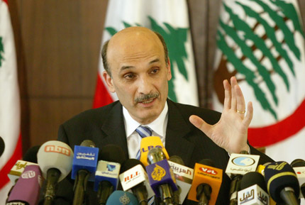 Samir Geagea