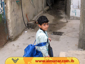 Palestinian child in Shatila