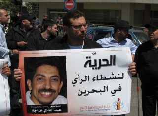 “Freedom for Khawaja” Rallies in Lebanon