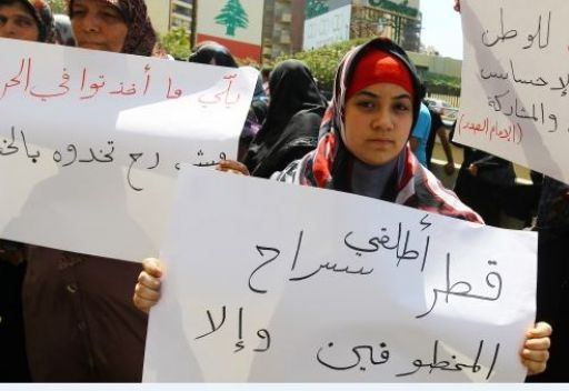 Families of Lebanese Abductees Protest near Qatar Embassy
