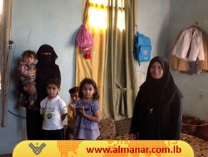 Syrian family in Sidon