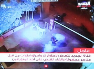 Unknown Masked Men Attack al-Jadeed TV Building