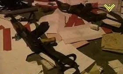 Weapons confiscated from Al-Mustaqbal Party offices