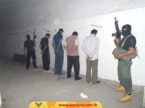 Al-Manar Website at Military HQ of Al-Miqdad Family