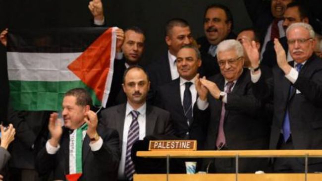 Historic Victory for Palestine: Another Rejection of Occupation