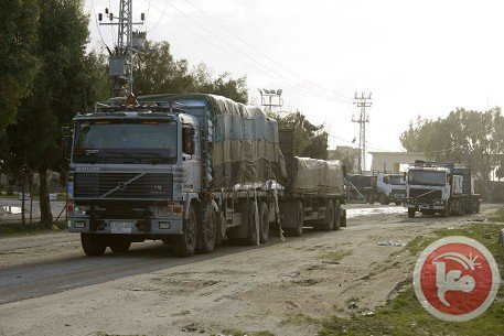 Gaza fuel shipment